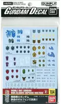 Bandai Gundam dekalės No.104 – Iron-Blooded Orphans, 2 serija (19603)