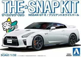 Aoshima Snap Kit Nissan GT-R 1/32, perlamutrinė balta (05639)