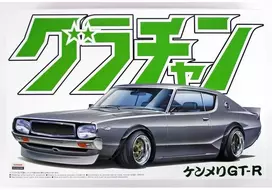 Aoshima Nissan Skyline HT 2000GT-R Ken & Mary 1/24 surinkimo rinkinys