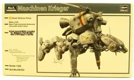 Hasegawa Schwarzer Hund W.H.J.131 1/20 surenkamas plastikinis modelis 64123