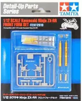 Tamiya Kawasaki Ninja ZX-RR priekinės šakės komplektas (14109, 12619)