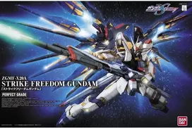 Bandai PG Strike Freedom Gundam 1/60 – Perfect Grade Gunpla rinkinys