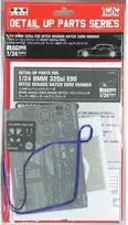 Nunu Beemax NuNu BMW 320si E90 WTCC 2008 Brands Hatch detalių rinkinys 1/24 E24037