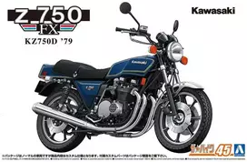 Aoshima Kawasaki Z750FX 1979 Custom 1/12 surenkamas plastikinis modelis