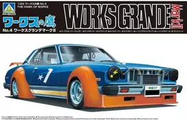 Aoshima Toyota Mark II Works Grande 1/24 surenkamas plastikinis modelis 06652