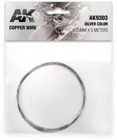 AK Interactive varinė viela 0,25 mm, 5 m, sidabro spalvos (AK9303)