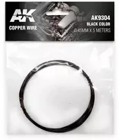 AK Interactive varinė viela Ø 0,45 mm, 5 m, juoda (AK9304)