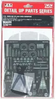 Nunu Beemax NuNu BMW M6 GT3 2020 NLS nugalėtojas detalių rinkinys 1/24 (E24042)