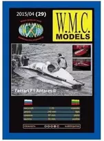 Wmc Models WMC Ferrari Antares II 3 1:25 klijuojamas modelis
