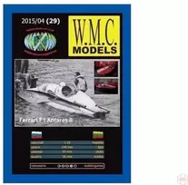 Wmc Models WMC Ferrari Antares II 3 faneros lazeriu pjautas karkasas 1/25