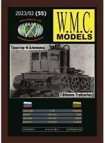 Wmc Models WMC F. Blinovo vikšrinis traktorius – popierinis suklijuojamas modelis 1:25