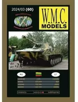 Wmc Models WMC PT-76 plaukiojantis lengvas tankas 1:25 – popierinis modelis