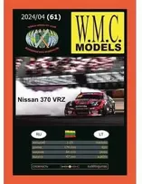 Wmc Models WMC Nissan 370 VRZ suklijuojamas popierinis modelis 1/25