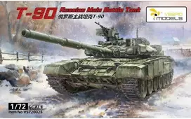 Vespid Models T-90 (1992) rusų kovos tankas 1/72 – plastikinis modelio rinkinys