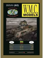 Wmc Models Sturmpanzerwagen Oberschlesien vokiečių tankas 1/25 – popierinis modelis WMC
