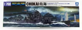 Aoshima Chokai japonų sunkusis kreiseris 1/700 Vanduo Line, atnaujinta