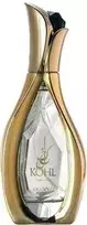 Arabiyat Prestige Kohl Luminous EDP parfumuotas vanduo unisex, 100 ml