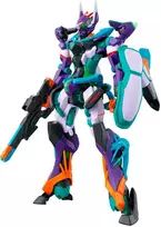 Bandai Gunpla HGGQ 1/144 plastikinis surenkamas modelis iš Japonijos