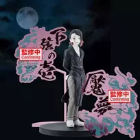 Bandai Banpresto Banpresto Demon Slayer Kimetsu no Yaiba Enmu Demon Series figure 17cm