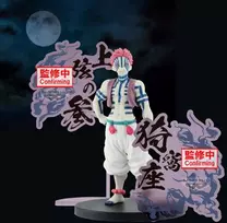 Bandai Banpresto Banpresto Demon Slayer Kimetsu no Yaiba Akaza Demon Series figure 17cm
