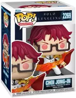 FUNKO POP! Vinilinė figūrėlė: Solo Leveling - Choi Jong-in, 9.5 cm