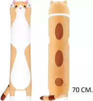 Trenk TR pliušinė katė - pagalvė, 70 cm