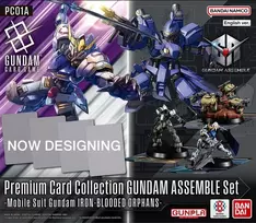 Bandai Tcg Gundam Card Game - Premium Collection GUNDAM ASSEMBLE SET [PC01A]