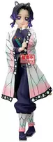 Bandai Banpresto Banpresto Demon Slayer Kimetsu no Yaiba Shinobu Kocho Glitter & Glamorous figure 22cm