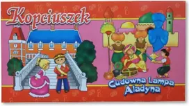 Gabi Pelenė, Aladino lempa - 4139