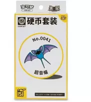 Pokémon TCG: Collect 151 Gathering Coin Set – No.0041 Zubat (Simplified Chinese)
