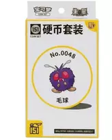 Pokémon TCG: Collect 151 Gathering Coin Set – No.0048 Venonat (Simplified Chinese)