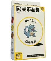 Pokémon TCG: Collect 151 Gathering Coin Set – No.0112 Rhydon (Simplified Chinese)