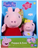 Peppa Pig - pliušinis žaislas, 2 vnt. (8422)