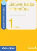 KNYGA Šviesa Lietuvių kalba ir literatūra. Pasitikrinamieji darbai 1 klasei. Serija Maži milž