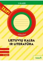 KNYGA Šviesa Lietuvių kalba ir literatūra. Užrašai 2 klasei, 3 dalis (pagal 2022 m. BUP). Serija TAIP!