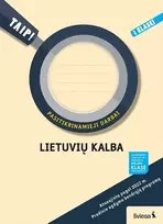 KNYGA Šviesa Lietuvių kalba. Pasitikrinamieji darbai 1 klasė (atnaujinta 2022). Serija TAIP!