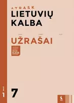 KNYGA Šviesa Lietuvių kalba. Užrašai 7 klasei, 1 dalis (ATRASK)