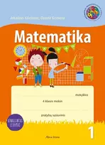 KNYGA Šviesa Matematika. Pratybų sąsiuvinis 4 klasei, 1 dalis (atnaujintas leidimas)