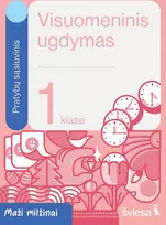 KNYGA Šviesa Visuomeninis ugdymas. Pratybų sąsiuvinis 1 klasei. Serija Maži milžinai