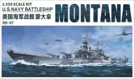 Very Fire Hobby USS Montana BB-67 JAV karo laivo plastikinis modelis 1/350 Very Fire