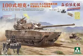 Takom PLA ZTZ-100 su ZRY-222 „Robot Wolves“ 1/35 plastikinis modelis