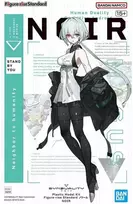 Bandai Synduality Noir plastikinis Gunpla modelis Figure-rise