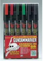 Mr Hobby Mr.Hobby Gundam Marker Zeon žymeklių rinkinys GMS-108
