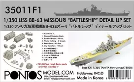 Pontos USS Missouri BB-63 detalių rinkinys Tamiya 1/350
