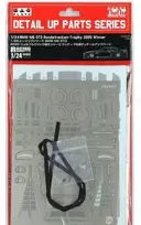 Nunu Beemax NuNu BMW M6 GT3 2020 detalizavimo rinkinys 1/24 E24027
