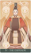 Lo Scarabeo Tarot Kortų Kaladė - Japanese Art Nouveau Tarot (Premium) 78 Kortos Su Instrukcijų Knyga Daugiafunkcinė, 12.7 x 8 x 5.5 cm, 395 g, Daugiaspalvis