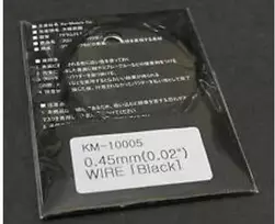 KA Models juodas 0.45 mm kabelis maketams ir modeliams