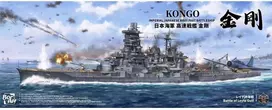 Border Model kreiseris Kongo 1/350 plastikinis laivo modelis