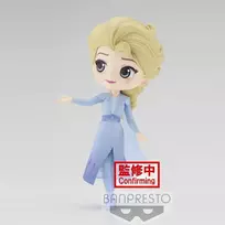 Bandai BP Q POSKET - DISNEY - ELSA FROZEN 2 VOL.2 VER.A