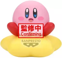 Banpresto Kirby - Kirby Sofvimates figure 11cm